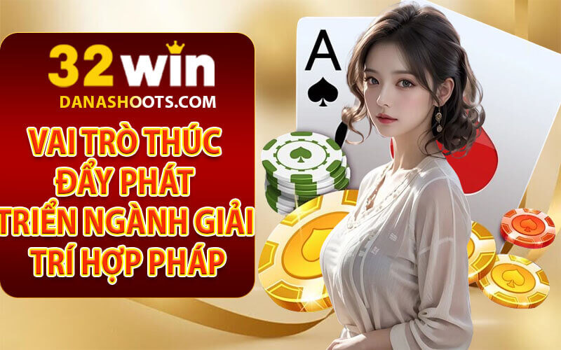 PAGCOR là gì?